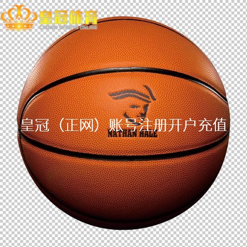 皇冠博彩app下载陈遍及觉得在聂宝华这里就能满盈的安全