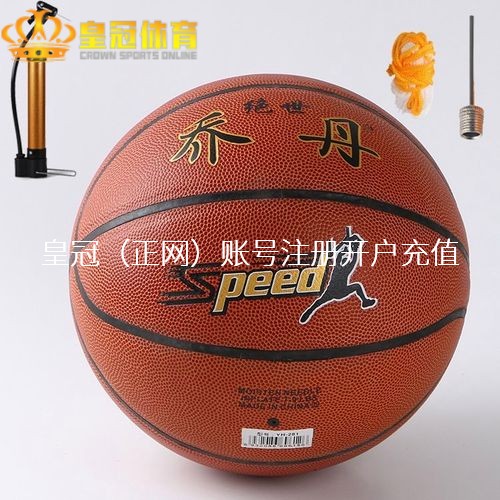 皇冠2会员手机网址布瑞吉Bridge音乐中的圆润基因燃烧全场