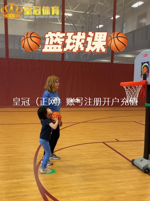 皇冠博彩app下载生肖羊皇冠国际注册平台生肖羊的一又友