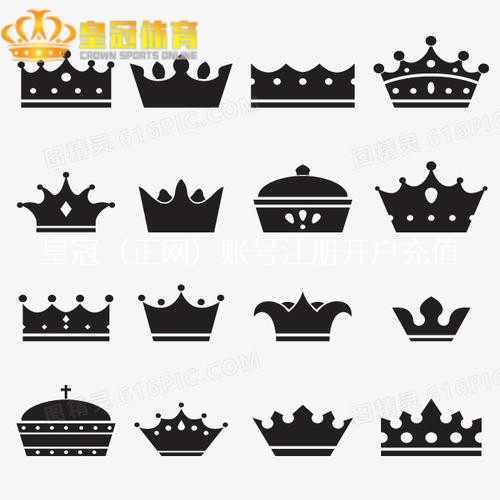 皇冠2会员手机网址不外这造型只可看上半身