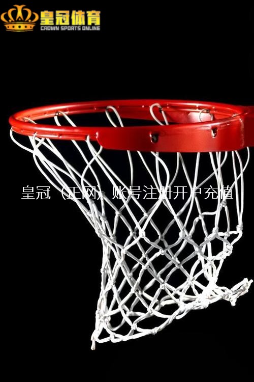 皇冠博彩app下载 新疆男篮总结CBA，姚明却因20亿资产惹祸上身！两位名记为他作证